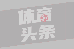 摩萨德分支特工在伊朗被捕现场曝光